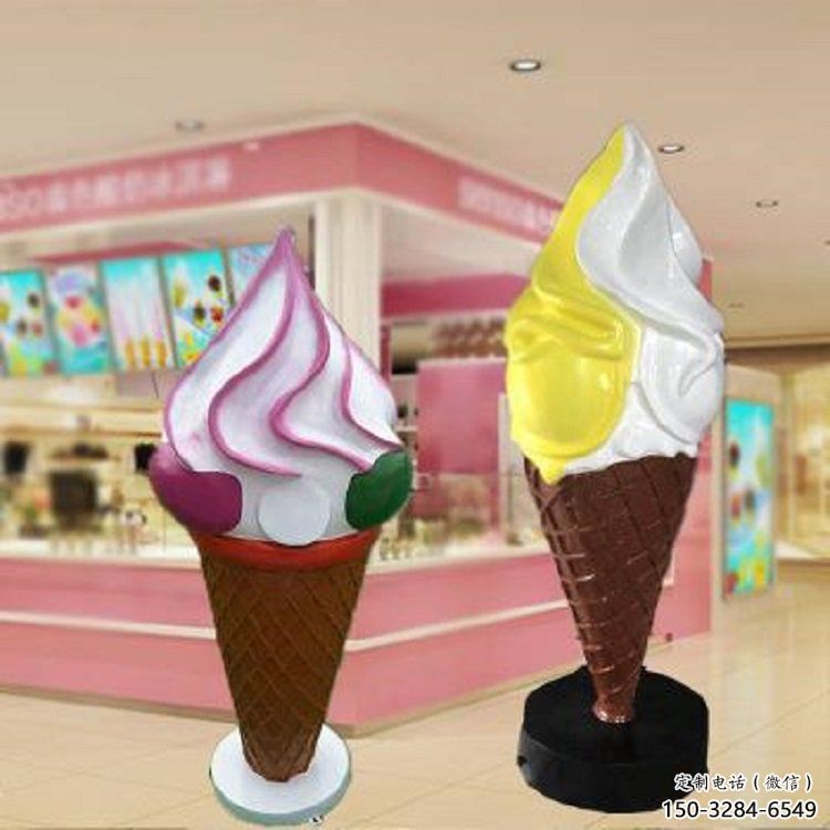 鋼管雪糕雕塑 異形噴水小品 農(nóng)村雕塑 鋼管雪糕雕塑 異形噴水小品 農(nóng)村雕塑