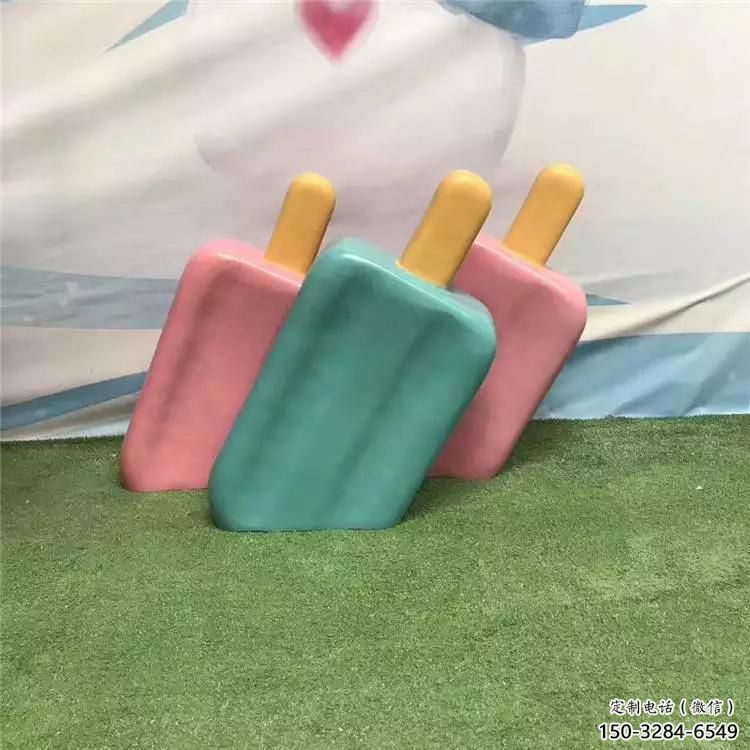 景觀雪糕雕塑 烤漆大型小品 酒店雕塑 景觀雪糕雕塑 烤漆大型小品 酒店雕塑