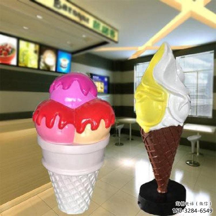 懸空雪糕雕塑 大型別墅區(qū)小品 農(nóng)村雕塑 懸空雪糕雕塑 大型別墅區(qū)小品 農(nóng)村雕塑