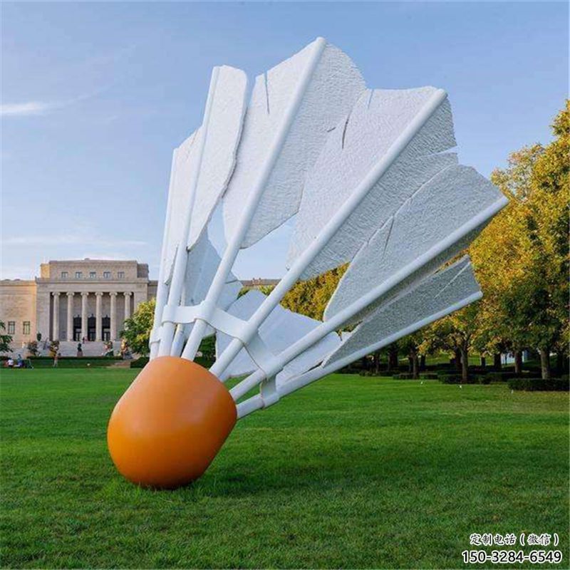 城市羽毛球雕塑 風景區彩繪雕塑 抽象擺件 城市羽毛球雕塑 風景區彩繪雕塑 抽象擺件