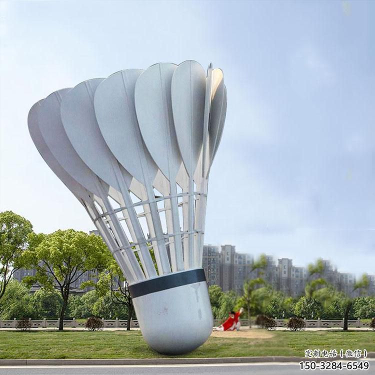 噴漆羽毛球雕塑 中式村口小品 草地雕塑 噴漆羽毛球雕塑 中式村口小品 草地雕塑