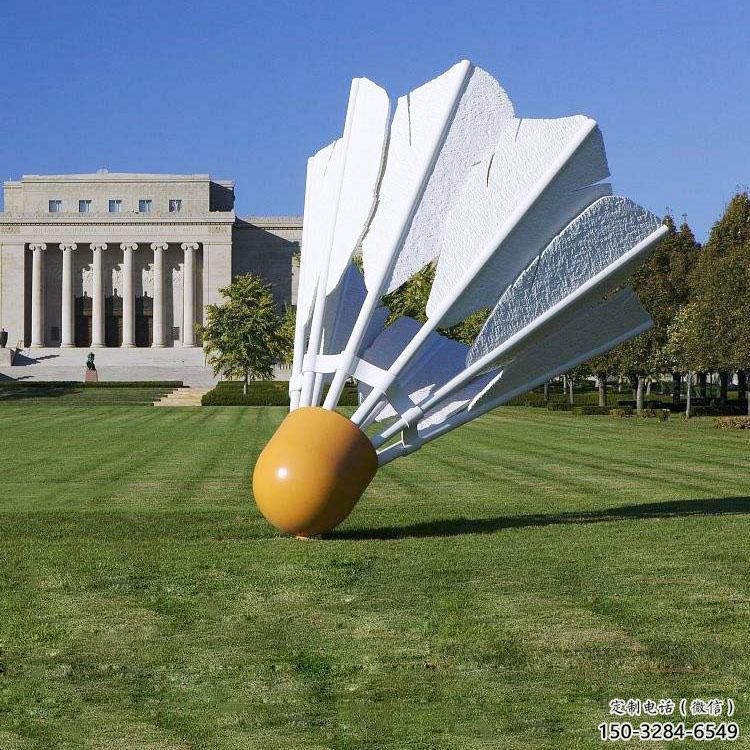 現代羽毛球雕塑 大型別墅區擺件 博物館雕塑 現代羽毛球雕塑 大型別墅區擺件 博物館雕塑