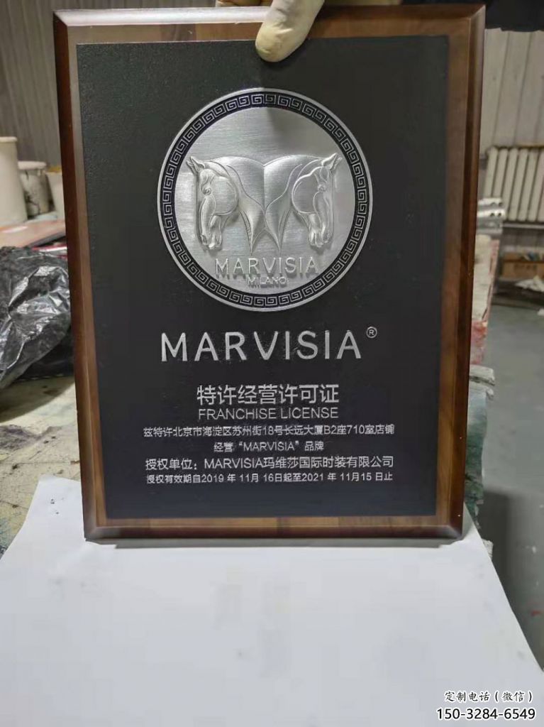 步行街標牌雕塑 游樂場景觀小品 鑄造雕塑 步行街標牌雕塑 游樂場景觀小品 鑄造雕塑