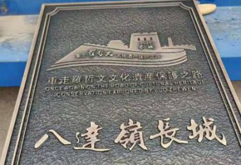 街道標(biāo)牌雕塑 現(xiàn)代景觀擺件 彩繪雕塑