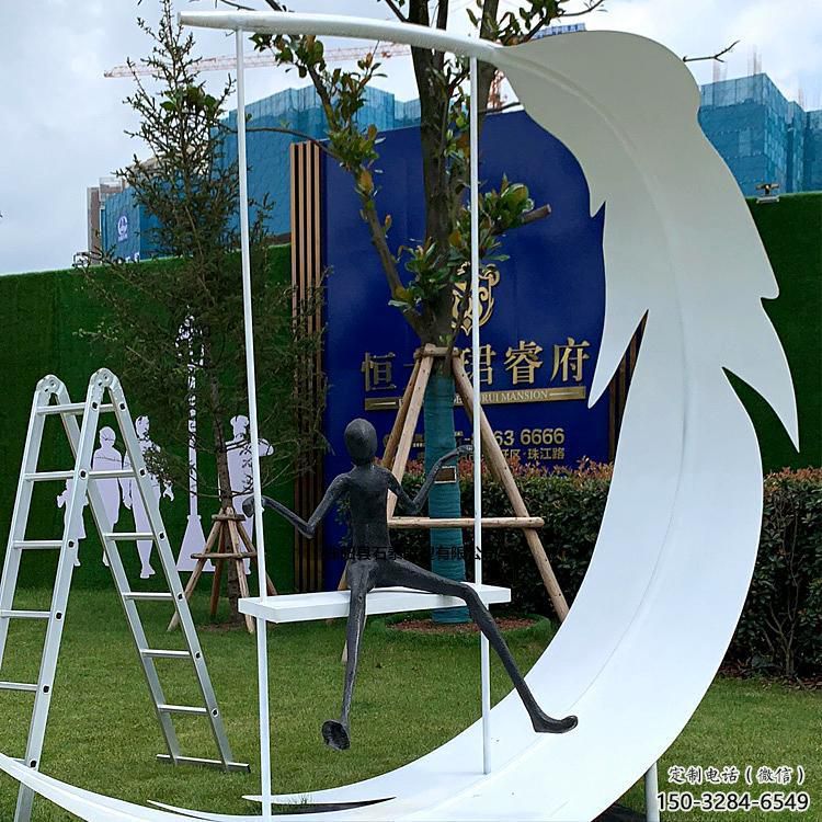 幾何羽毛雕塑 發光公園小品 大門口雕塑 幾何羽毛雕塑 發光公園小品 大門口雕塑