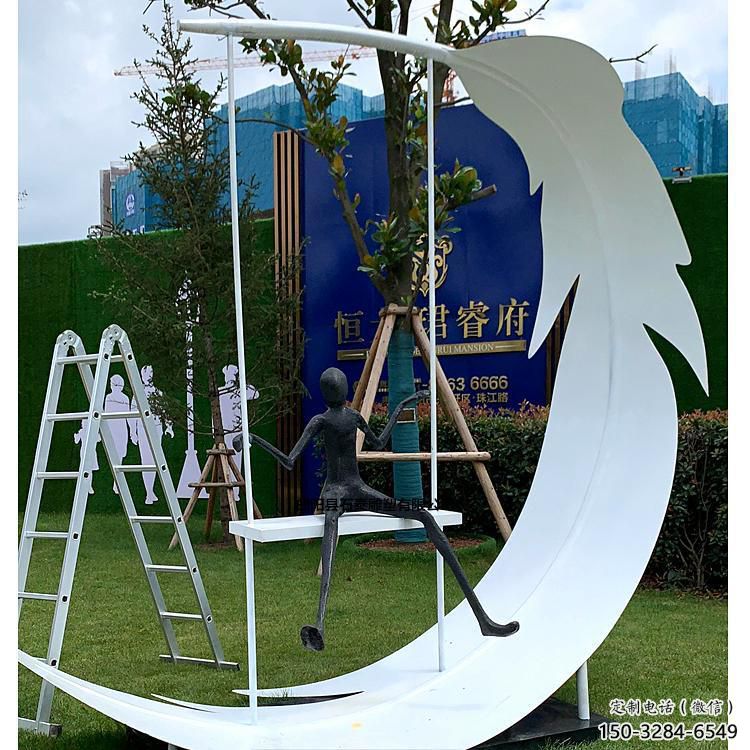 異形羽毛雕塑 現(xiàn)代校園小品 校園雕塑 異形羽毛雕塑 現(xiàn)代校園小品 校園雕塑