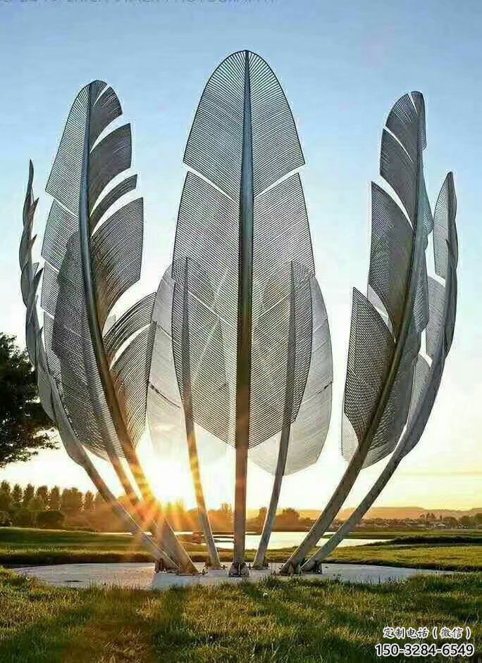 燈光羽毛雕塑 懸空餐飲店小品 商業(yè)街雕塑 燈光羽毛雕塑 懸空餐飲店小品 商業(yè)街雕塑