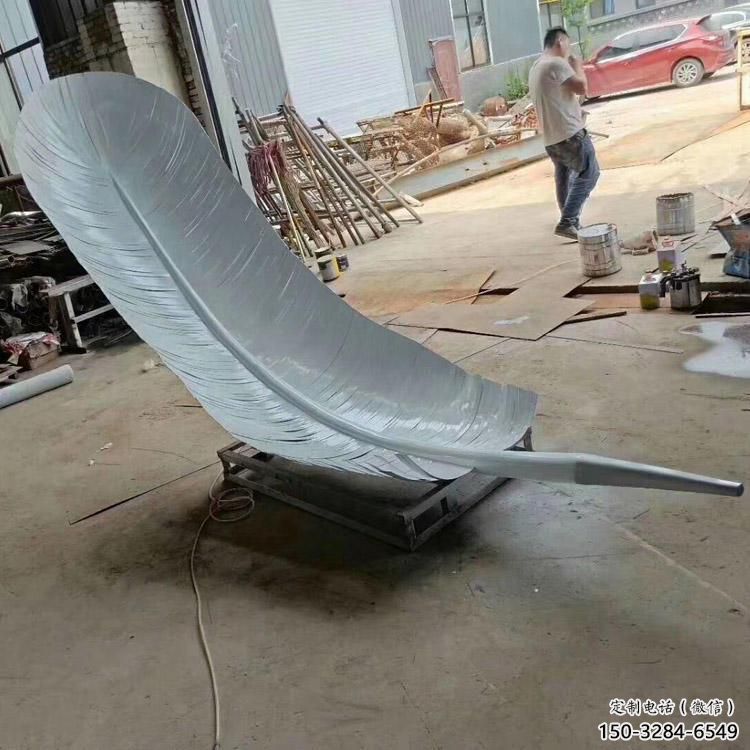 鍛造羽毛雕塑 懸空餐飲店小品 戶外雕塑 鍛造羽毛雕塑 懸空餐飲店小品 戶外雕塑