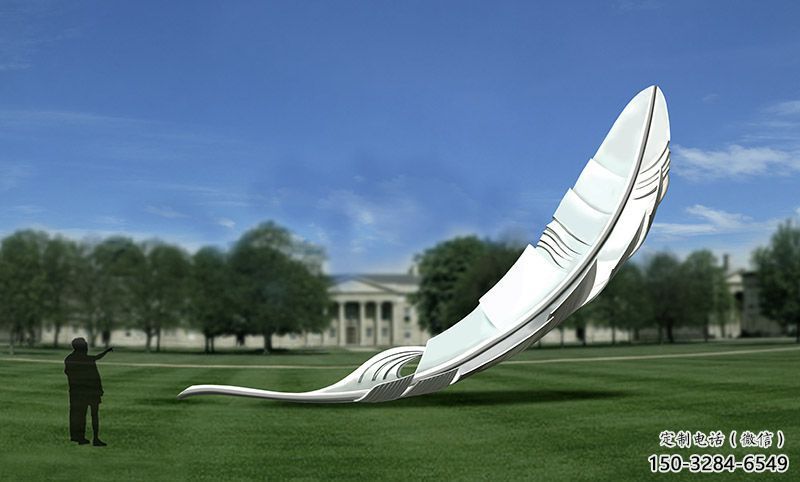 拉絲羽毛雕塑 鏤空創意擺件 別墅區雕塑 拉絲羽毛雕塑 鏤空創意擺件 別墅區雕塑