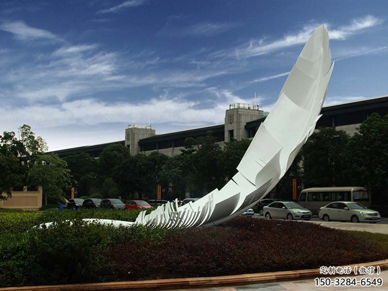 鏤空羽毛雕塑 噴水園林小品 住宅小區雕塑 鏤空羽毛雕塑 噴水園林小品 住宅小區雕塑