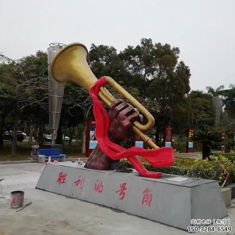 選用烤漆號角雕塑 鋼管景觀小品 室內雕塑 選用烤漆號角雕塑 鋼管景觀小品 室內雕塑