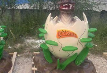 指定風(fēng)景區(qū)恐龍蛋雕塑 售樓處廣場雕塑 仿古擺件