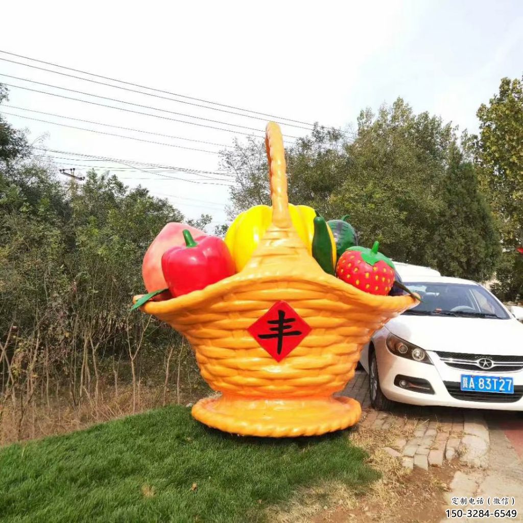 村口果籃雕塑 啞光景觀擺件 公園雕塑 村口果籃雕塑 啞光景觀擺件 公園雕塑