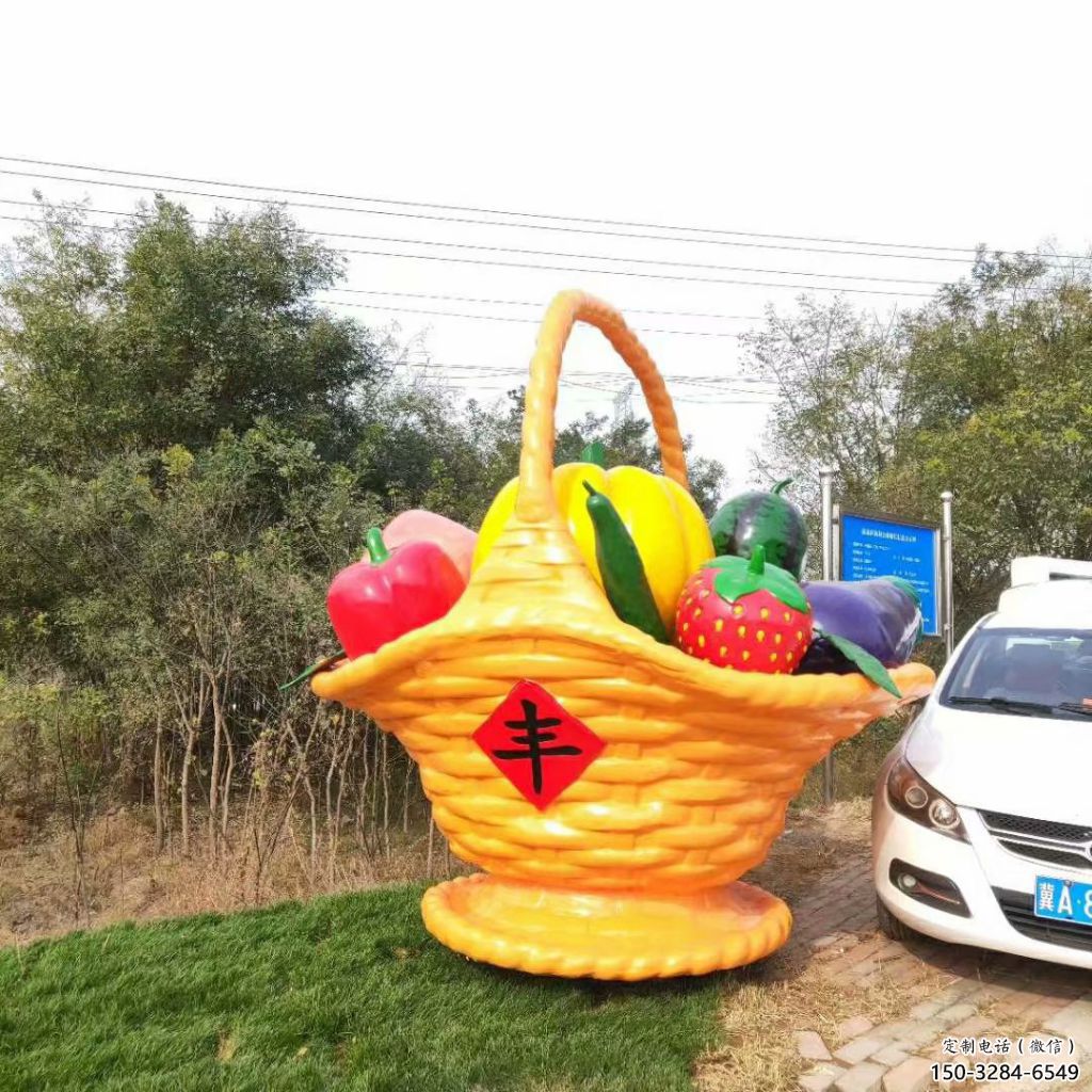 景觀場果籃雕塑 仿真景觀小品 景觀雕塑 景觀場果籃雕塑 仿真景觀小品 景觀雕塑
