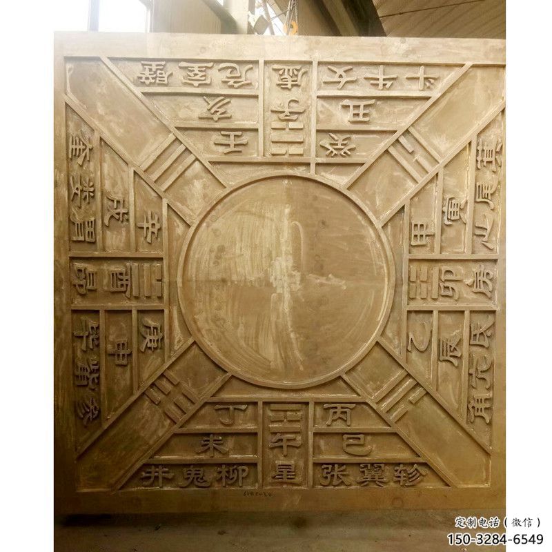 房地產(chǎn)地動(dòng)儀雕塑,仿古景觀雕塑,噴砂制造 房地產(chǎn)地動(dòng)儀雕塑,仿古景觀雕塑,噴砂制造