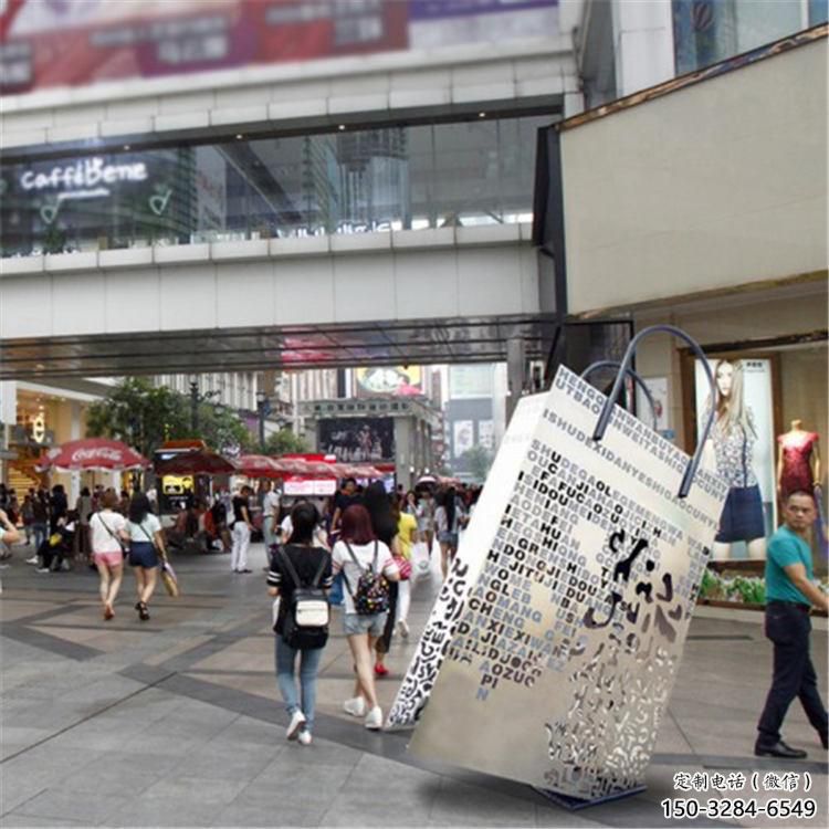 包包雕塑 景觀校園小品 商業(yè)街雕塑 包包雕塑 景觀校園小品 商業(yè)街雕塑