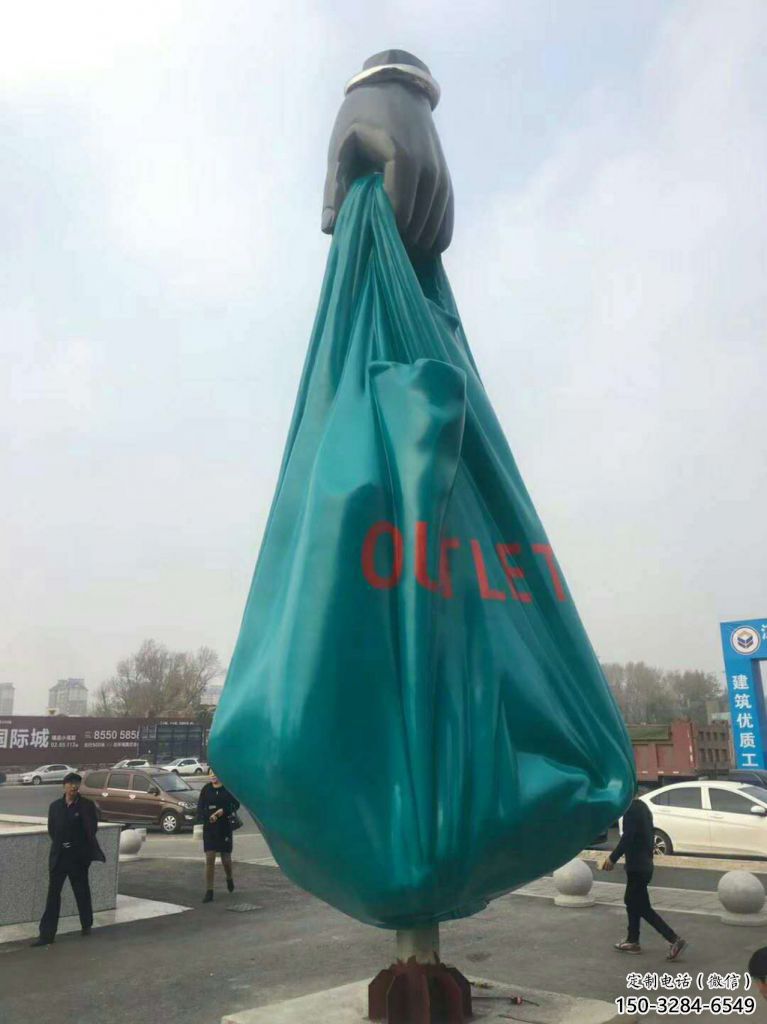 大型包包雕塑 鍛造發(fā)光小品 房地產(chǎn)雕塑 大型包包雕塑 鍛造發(fā)光小品 房地產(chǎn)雕塑