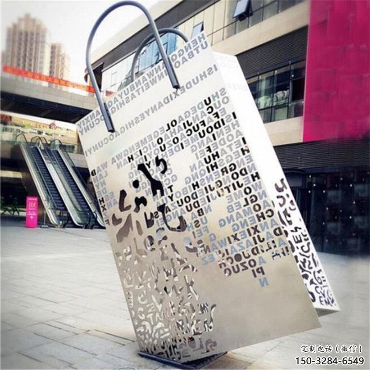 景觀包包雕塑 烤漆大型小品 酒店雕塑 景觀包包雕塑 烤漆大型小品 酒店雕塑