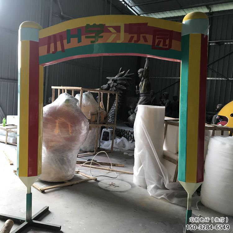 戶外鉛筆雕塑 噴漆景觀小品 燈光雕塑 戶外鉛筆雕塑 噴漆景觀小品 燈光雕塑