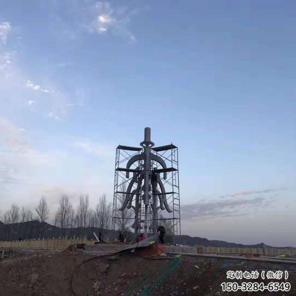 賓館漢字雕塑 烤漆大型擺件 歐式雕塑 賓館漢字雕塑 烤漆大型擺件 歐式雕塑