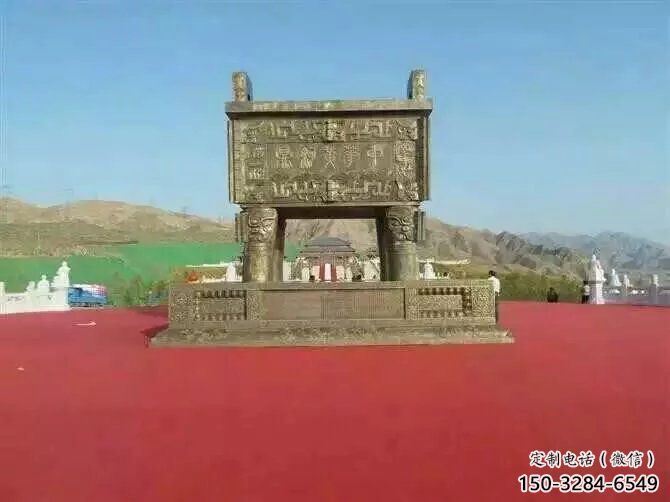 博物館福鼎雕塑 電鍍現(xiàn)代小品 公園雕塑 博物館福鼎雕塑 電鍍現(xiàn)代小品 公園雕塑