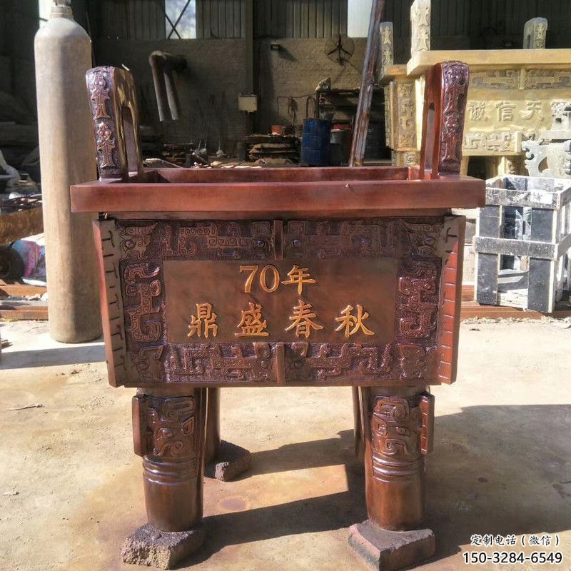 街頭福鼎雕塑 大型別墅區擺件 鋼管雕塑 街頭福鼎雕塑 大型別墅區擺件 鋼管雕塑