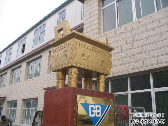 農村福鼎雕塑 抽象藝術擺件 烤漆雕塑 農村福鼎雕塑 抽象藝術擺件 烤漆雕塑