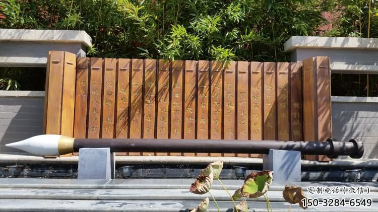 賓館書形雕塑 烤漆大型擺件 歐式雕塑 賓館書形雕塑 烤漆大型擺件 歐式雕塑