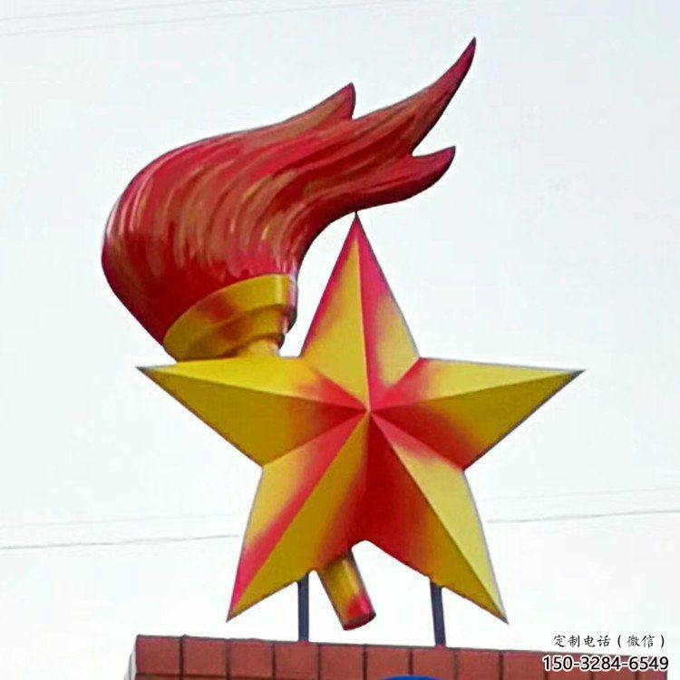 步行街火焰雕塑 游樂場景觀小品 鑄造雕塑 步行街火焰雕塑 游樂場景觀小品 鑄造雕塑