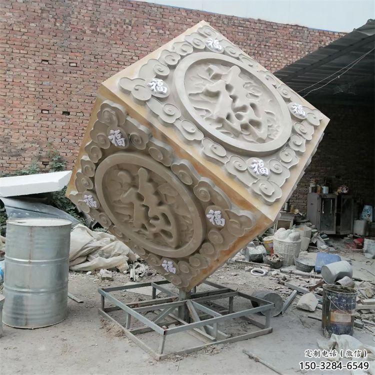 戶外積木雕塑 噴漆景觀小品 燈光雕塑