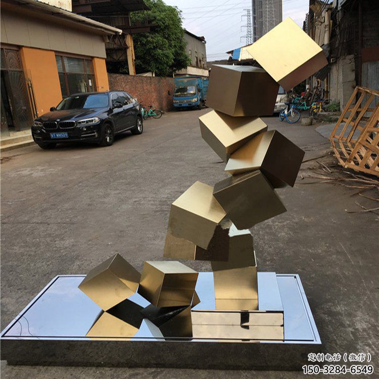 景觀積木雕塑 仿真景觀小品 烤漆雕塑