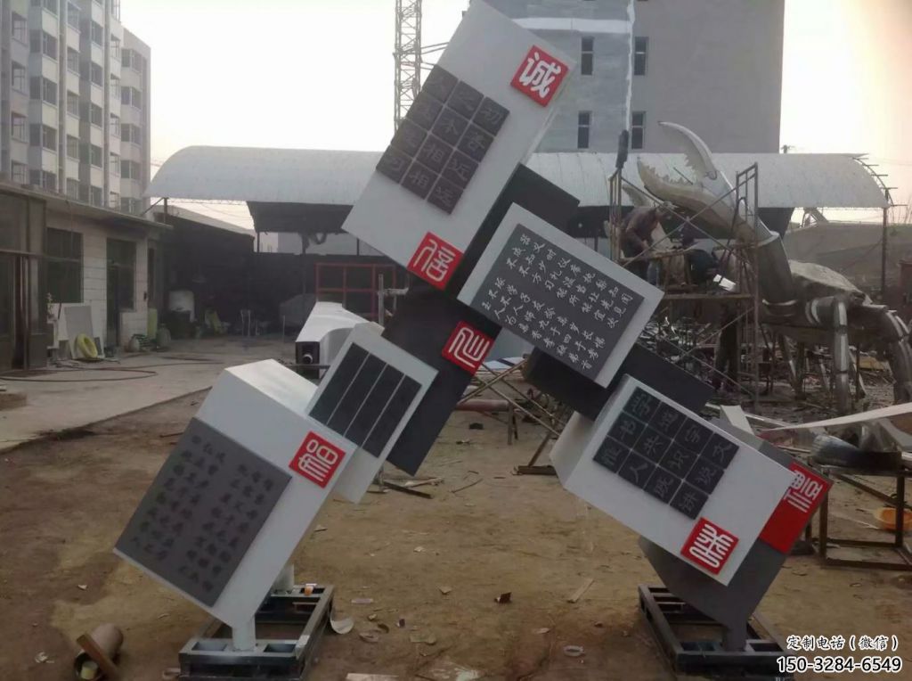 室內積木雕塑 仿真景觀擺件 大型雕塑