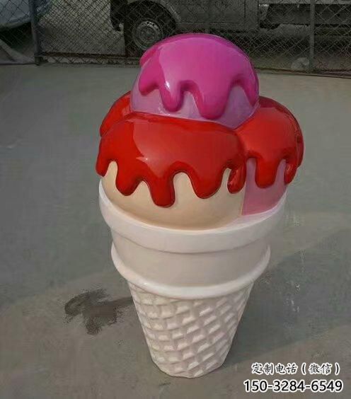 大型冰激凌雕塑 歐式步行街擺件 彩繪雕塑 大型冰激凌雕塑 歐式步行街擺件 彩繪雕塑