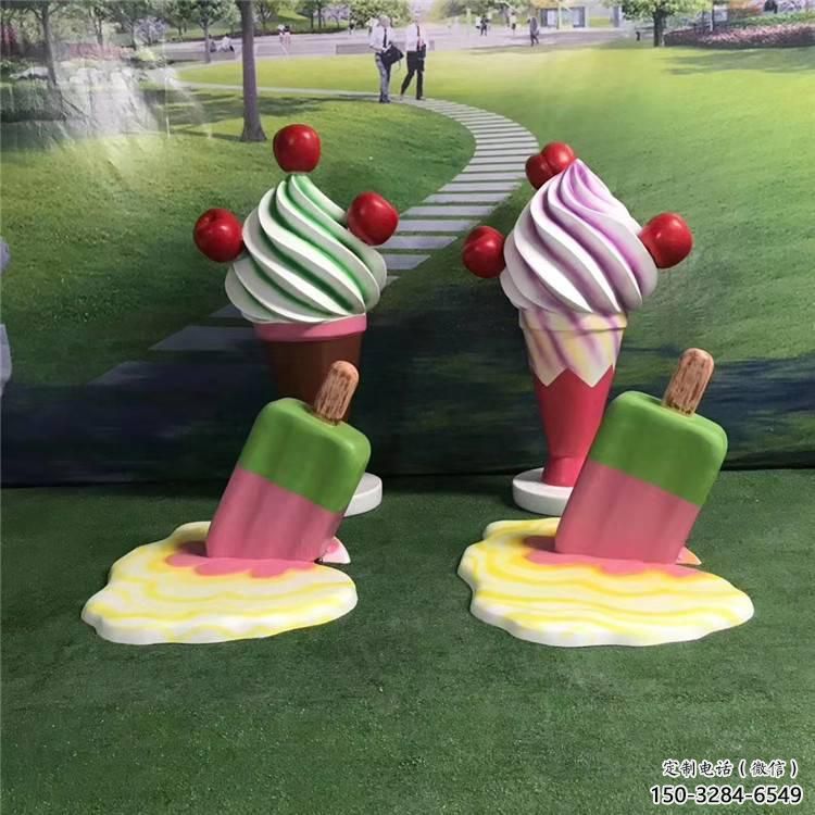 大型冰激凌雕塑 庭院冰激凌雕塑 冷飲主題擺件 大型冰激凌雕塑 庭院冰激凌雕塑 冷飲主題擺件