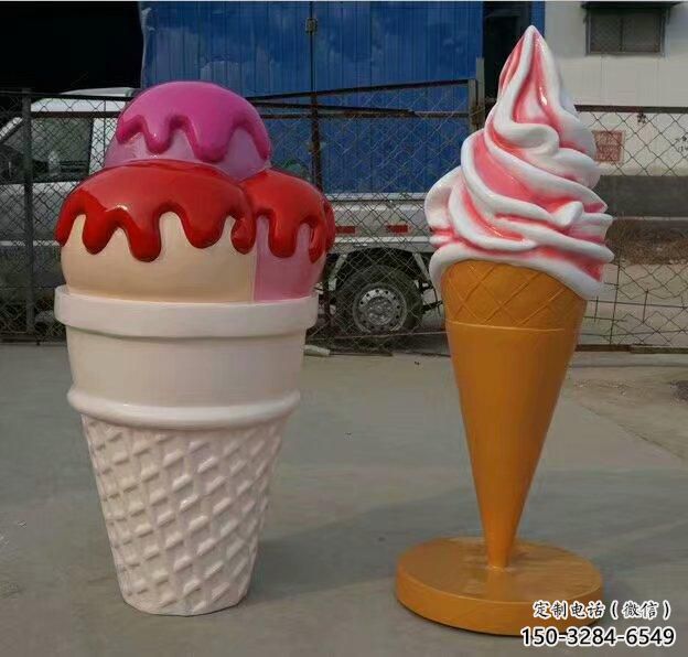商業街冰激凌雕塑 烤漆擺件 彩繪雕塑 商業街冰激凌雕塑 烤漆擺件 彩繪雕塑