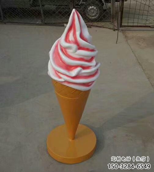 廣場(chǎng)冰激凌雕塑生產(chǎn)商 抽象景觀小品 烤漆雕塑