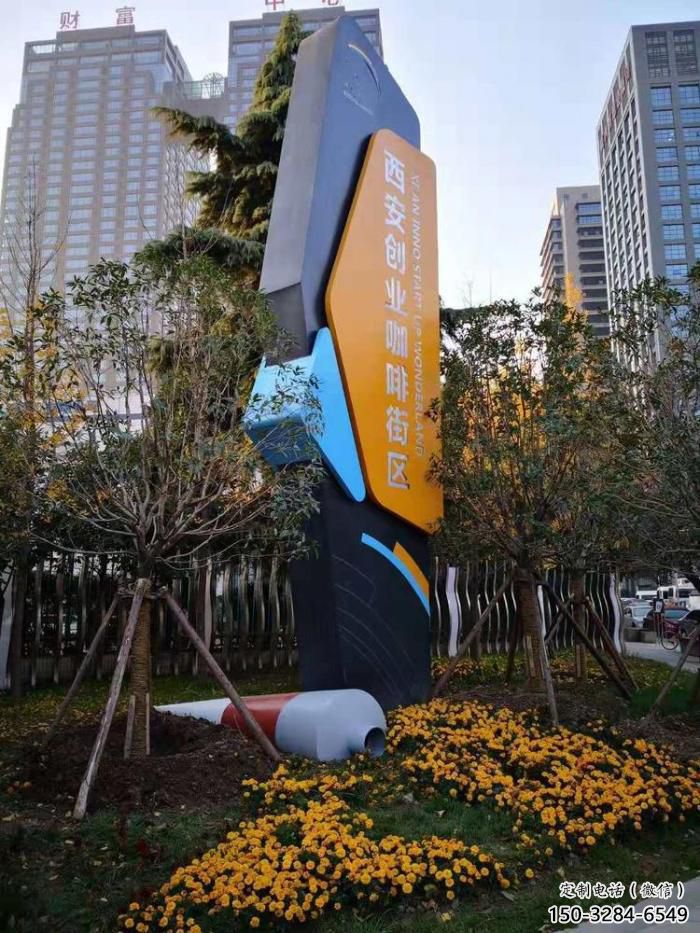 廣場(chǎng)牙膏雕塑 公園仿真雕塑 抽象擺件 廣場(chǎng)牙膏雕塑 公園仿真雕塑 抽象擺件