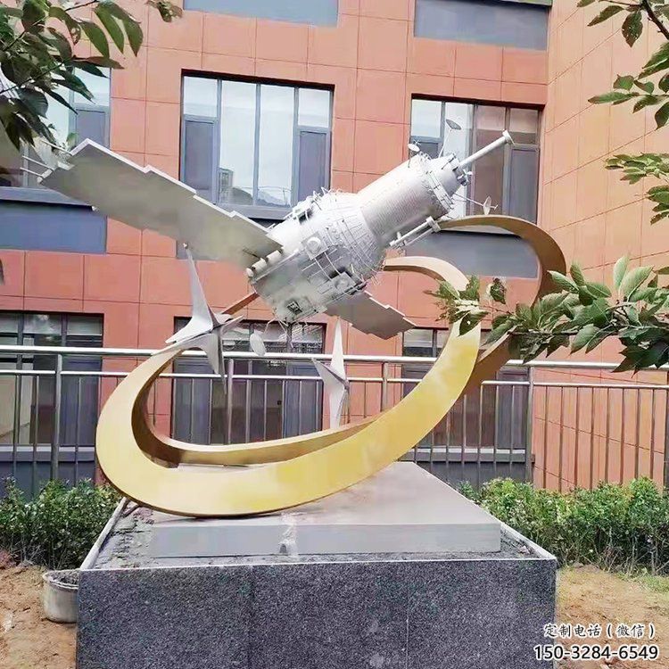 廣場火箭雕塑 抽象景觀小品 烤漆雕塑 廣場火箭雕塑 抽象景觀小品 烤漆雕塑