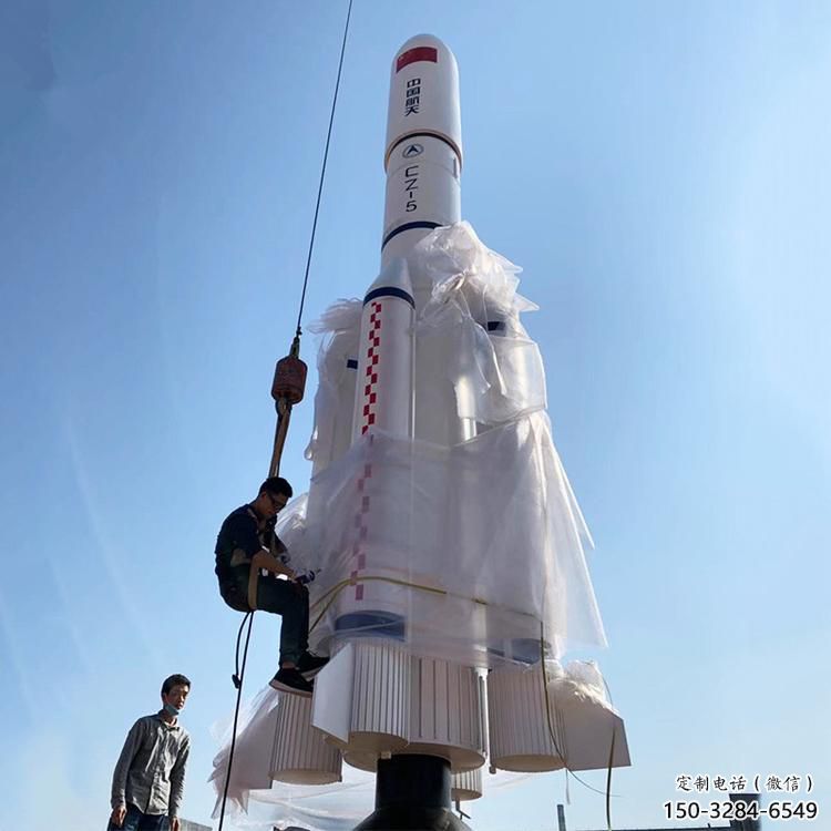 戶外火箭雕塑 噴漆景觀小品 燈光雕塑 戶外火箭雕塑 噴漆景觀小品 燈光雕塑