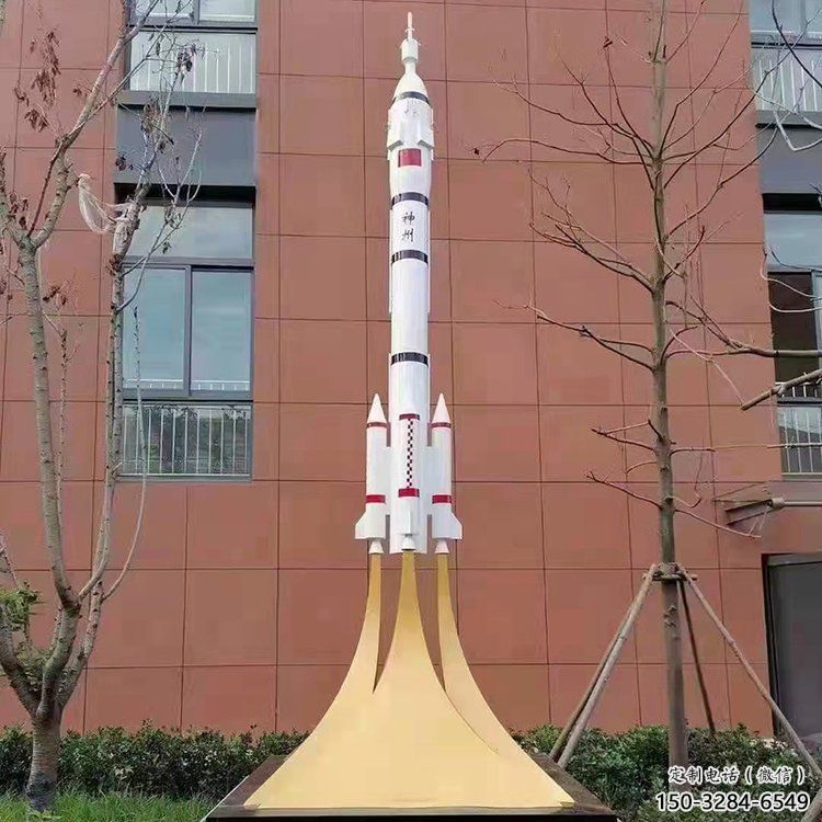 農村火箭雕塑 抽象藝術擺件 烤漆雕塑 農村火箭雕塑 抽象藝術擺件 烤漆雕塑