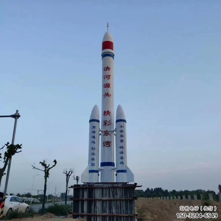 庭院火箭雕塑 公園草地小品 鍛造雕塑 庭院火箭雕塑 公園草地小品 鍛造雕塑