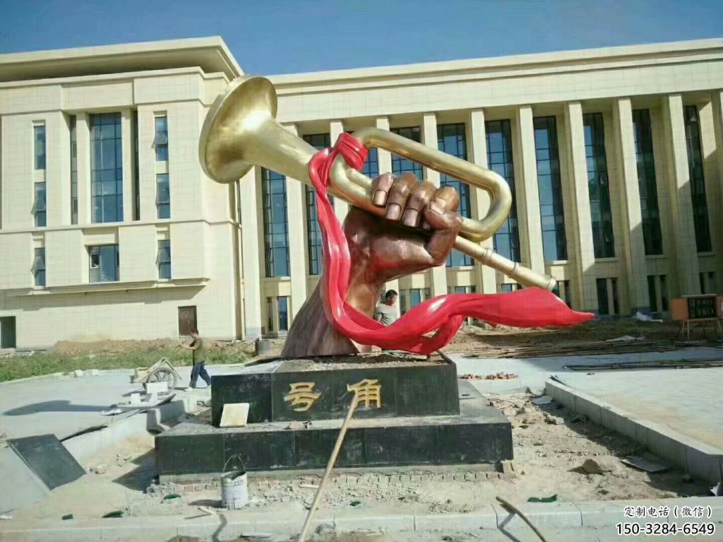 彩繪軍號雕塑 仿真景觀雕塑 步行街?jǐn)[件 彩繪軍號雕塑 仿真景觀雕塑 步行街?jǐn)[件