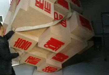 景觀魔方雕塑 剪影景觀小品 商業(yè)街雕塑