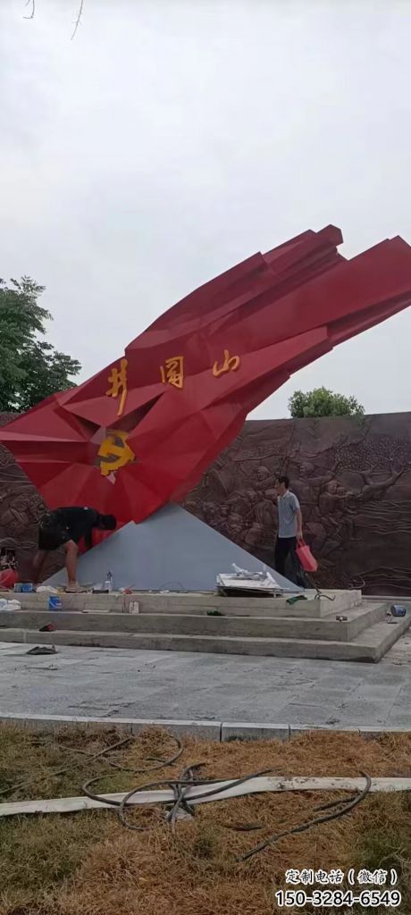 大型國旗雕塑廠家，戶外景觀雕塑，烤漆工藝