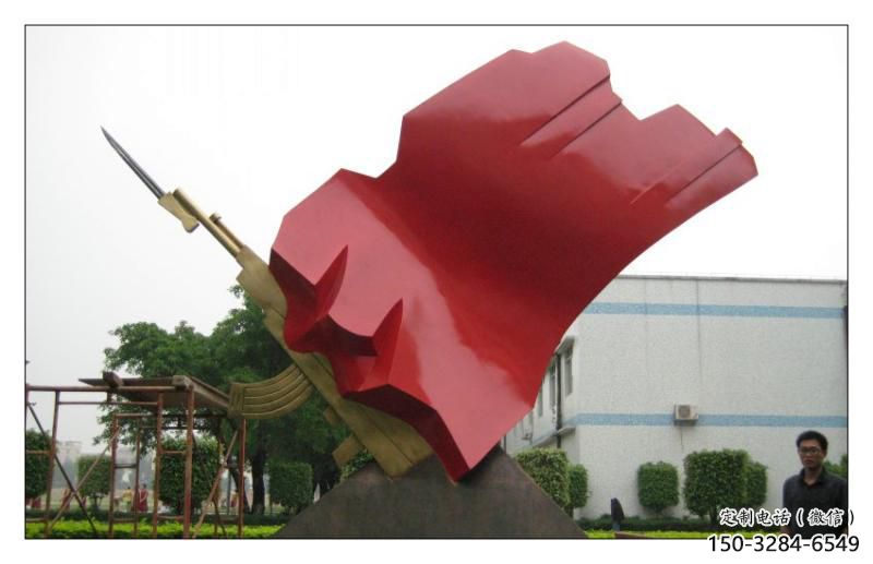 校園國旗雕塑,拉絲黨建雕塑,抽象主題 校園國旗雕塑,拉絲黨建雕塑,抽象主題
