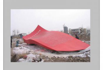 小區國旗雕塑,拉絲黨建雕塑,抽象效果