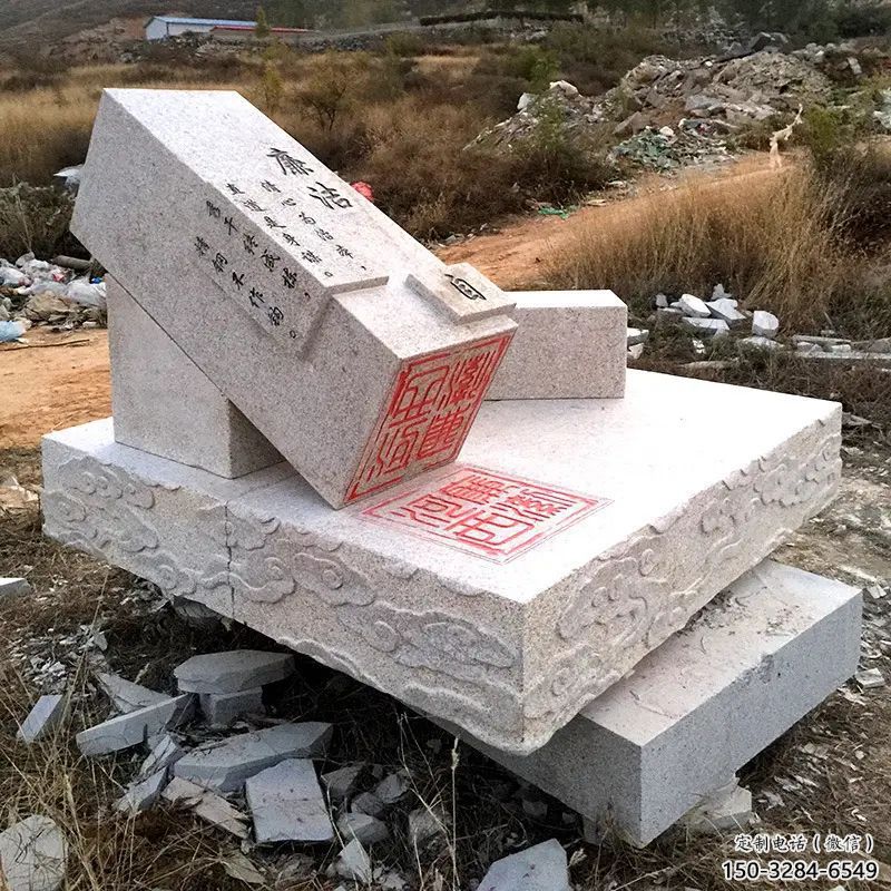 別墅區印章雕塑 大型別墅區擺件 剪影雕塑 別墅區印章雕塑 大型別墅區擺件 剪影雕塑