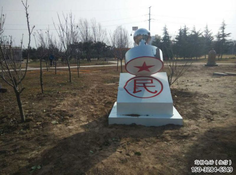 大型印章雕塑 歐式步行街?jǐn)[件 彩繪雕塑