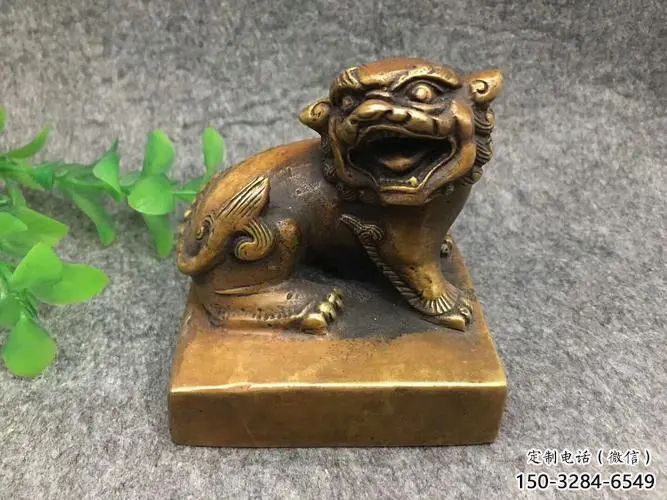 戶外印章雕塑 噴漆景觀小品 鑄銅雕塑 戶外印章雕塑 噴漆景觀小品 鑄銅雕塑