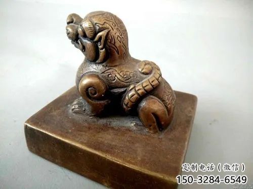 酒店印章雕塑 景觀美陳小品 現代雕塑 酒店印章雕塑 景觀美陳小品 現代雕塑